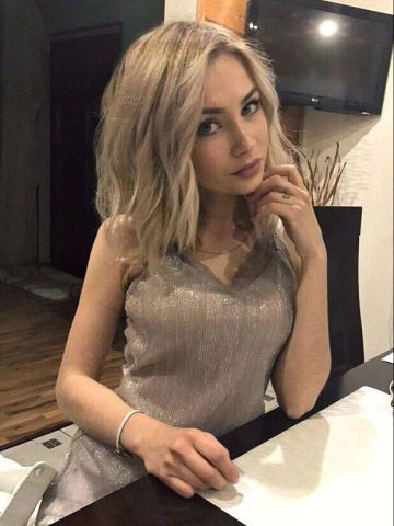 Проститутка Гертруда